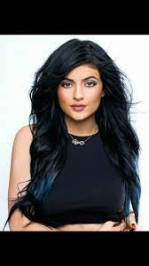 Whispering Dusk Emmett Cullen Complete Chapter Twenty One Kylie Jenner Hair Jenner Hair Kylie Hair