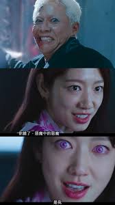 😈《#來自地獄的法官》第12集收視為11.7%！這集根本瘋出新高度，變成#驅魔片+#喪屍片！完全惡魔vs惡魔們大亂鬥，看來地獄體系之間也有不少反派和派系鬥爭啊！#朴信惠