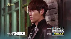 Empress ki ep 8 preview engsub. The Heirs Koreandrama