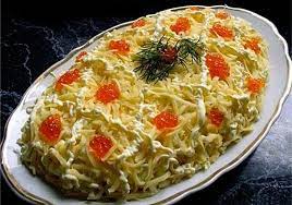 salat carskaya trapeza s kuricej i korejskoj morkovyu unikalnoe blyudo ono nravitsya vsem idei dlya blyud russkie produkty eda