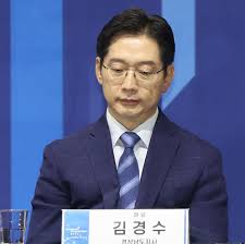 Jun 18, 2021 · 김경수 경남도지사, 이재명 경기도지사가 17일 오전 경남 창원시 의창구 경남도청에서 열린 '경상남도·경기도·경남연구원·경기연구원 공동협력을 위한 정책협약식'에 앞서 주먹인사를 나누고 있다. Tqlwfnr6lyoerm