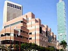 See tripadvisor's 613,746 traveler reviews and photos of taipei tourist attractions. Taipei World Trade Center Taiwan Tourismusburo