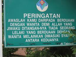 It covers an area of 858 square kilometres, and had a population of 213,876 at the 2010 census (exclude foreign). A Friendly Reminder From Majlis Daerah Kuala Langat Malaysia