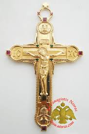 Pin On Orthodox Crosses Hand Made Www Nioras Com