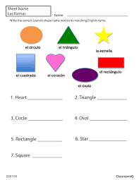 Spanish Shapes Worksheet From Classroomiq Shape Worksheets For Preschool Shapes Worksheets Spanish Worksheets