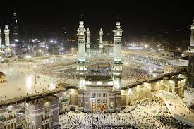 Tinggal pilih mana yang dirasa cocok untuk sobat. Hukum Syarat Hingga Cara Badal Umroh Umroh Com