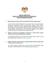 Kementerian pekerjaan umum dan perumahan rakyat. Kpkt On Twitter Soalan Lazim Faq S Perintah Kawalan Pergerakan Pkp Kementerian Perumahan Dan Kerajaan Tempatan Melibatkan Jabatan Perumahan Negara Berikut Adalah Soalan Lazim Faq S Melibatkan Jabatan Perumahan Negara Jpn Untuk Makluman Umum