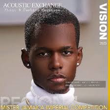 Rocking and grooving