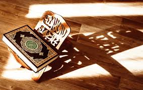 Terjemahan perkata per kata, tafsir ~ audio reciter. Tafsir Surat Al Baqarah Ayat 282 Dasar Akuntansi Islam