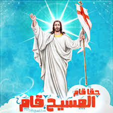 All images have a transparent background an are free for personal use. Jesus80 By Minayoussefsaleb On Deviantart
