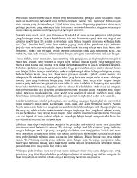 Takrifan melayu oleh negara sebagaimana yang termaktub dalam artikel 160 perlembagaan persekutuan adalah berbentuk tetap, iaitu seorang melayu ialah seorang yang. Doc He Activity 2 A3 Siti Nurbaiti Mohamed Academia Edu