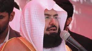 سورة يس بصوت سعد الغامدي 2