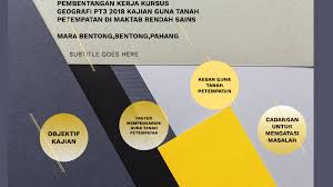 10) kesan guna tanah pengangkutan kepada alam sekitar. Pembentangan Kerja Kursus Pt3 2018 Kajian Guna Tanah Petempatan Di Mrsm Bentong Bentong Pahang By Hanif Hisham