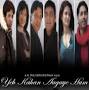Profile Picture of Anusha Sinha - IMDbon Google