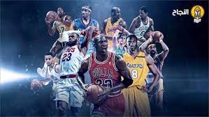أشهر لاعبي كرة السلة الأمريكية basketball players basketball players nba nba players