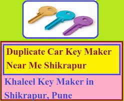 We did not find results for: Duplicate Car Key Maker Near Me Shikrapur Pari Digital Marketing