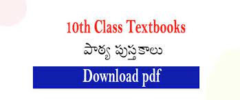 Pdfs are very useful on their own, but sometimes it's desirable to convert them into another type of document file. Ap 10th Class Textbooks Pdf Download Apscert Em Tm All Subject Books