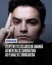 Guilherme Amado