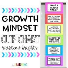 growth mindset clip chart rainbow bright colors and black