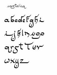 One can phonetically convert the sound of each . 10 Arabic Style Font Ideas Arabic Style Font Arabic Font Lettering