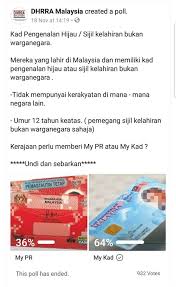 Permohonan kad pengenalan bagi orang baru tiba (obt). Dhrra Malaysia Kad Pengenalan Hijau Mykas Sijil Facebook