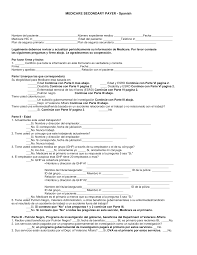 Start filling in the fillable pdf in 2 seconds. Https Tcaheart Com Files 1006b Medicare Secondary Payer Spanish Pdf