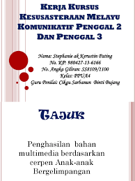 Contoh reban ayam kampung komersial. Contoh Kk Kmk