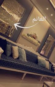 Pin By Haya On Contemporary Wall Mirrors Room Decor Living Room Decor Apartment Living Room Designs