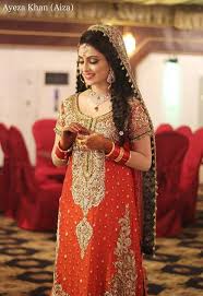 Ayeza Khan Aiza S Photos Ayeza Khan Aiza Facebook Aiza Khan Wedding Bridal Dresses Pakistani Bridal Wear