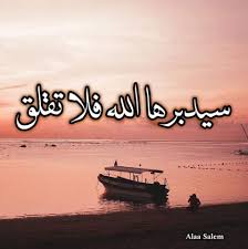 pin on صور