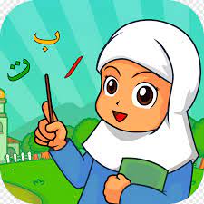 Apr 26, 2019 · worksheet gratis belajar bahasa inggris tentang anggota tubuh dan fungsinya untuk anak. Learn Hijaiyah Android Belajar Mengaji Education Marbel Restaurant Deluxe Rush Quran Game Child Hand Png Pngwing