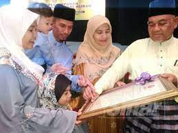 Datuk seri ir zaini ujang, bekas ksu seorang penerima anugerah tokoh maal hijrah peringkat kebangsaan yang dipilih bakal menerima wang tunai rm100,000, pingat dan sijil. Imam Masjid Dinobat Tokoh Maal Hijrah Kedah