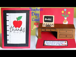 Everyone loves pop up cards but they can get really complicated to make and assemble. Diy Teacher S Day Card Handmade Teachers Day Card Making Idea Popup Greeting Card For Teacher