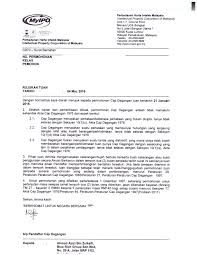 Surat tugas di buat dan di tanda tangani oleh atasan atau pejabat yang. Surat Permohonan Kerja Bomba 8 Descargar