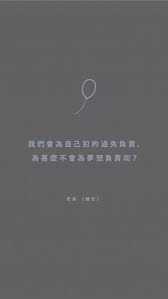 等级考核 其他考试 成绩公告 合格线 中心之窗 表格下载 最新消息 考试信息 网站地图 信息公开 信息公开规定 信息公开指南 信息公开年报 机构职能. 15 å‹µå¿—æ¡Œå¸ƒideas