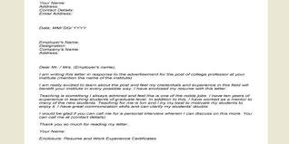 Check spelling or type a new query. Cover Letter For Associate Professor Qs Study