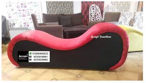 شازلونج الرومانسية كرسي الرومانسية Furniture Modern Furniture Chaise Lounge