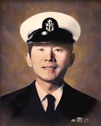 Wilfrido Juntura Trias Obituary