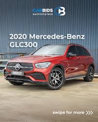 Image result for Hyacinth Red 2016 GLC