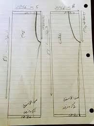 طريقة تفصيل سروال بالصور تعلم الخياطة اون لاين Easy Sewing Patterns Sewing Ruffles Pattern Fashion