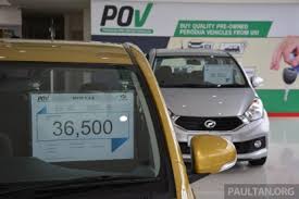 Permohonan skin trade atau trade in kereta lama boleh dilakukan untuk membeli kereta baru perodua. Perodua Buka Pusat Jualan Kenderaan Terpakai Di Jalan Pahang Kuala Lumpur Jaminan Sehingga 18 Bulan Paultan Org