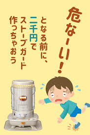 ボード キャンプ用品 のピン