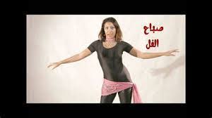 رقص مصري للمبتدئين, التخلي تل طريقة الرقص الشرقي للمبتدئين - -  studio-madam.com