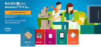 Amazonポイント プライムデーセール ランキング amazon basics prime video 新着商品 カスタマーサービス 本 プライム クーポン kindle本 車＆バイク スポーツ＆アウトドア ドラッグストア ギフトランキング パソコン・周辺機器 ベビー&マタニティ 食品＆飲料 ギフト券. Amlexngc8 4kwm