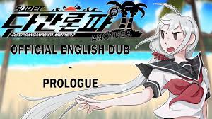 Super Danganronpa Another 2 - OFFICIAL ENGLISH DUB - Prologue - YouTube