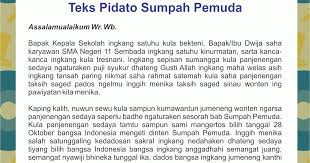 Naskah Pidato Sumpah Pemuda Gong Shim E