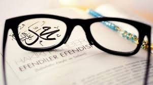 Karena itu, baik rasulullah saww maupun ahlul baitnya sangat menekankan pentingnya perhatian terhadap makanan ibu hamil, khususnya makanan yang. Meneladani Rasul Bersikap Baik Kepada Non Muslim Islamindonesia