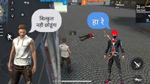 Play as long as you want, no more limitations of battery, mobile data and disturbing calls. Clash Squad Booyah Victory Free Fire Gameplay Youtube