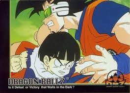 Super battle in the world, is the sixth dragon ball film and the third under the dragon ball z banner. 1999 Artbox Dragon Ball Z Series 3 Non Sport Gallery Trading Card Database