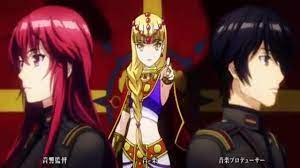 From wikipedia, the free encyclopedia. Amv Nejimaki Seirei Senki Tenkyou No Alderamin Amv If It Means A Lot To You Youtube